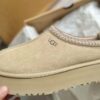 Ugg Boots​