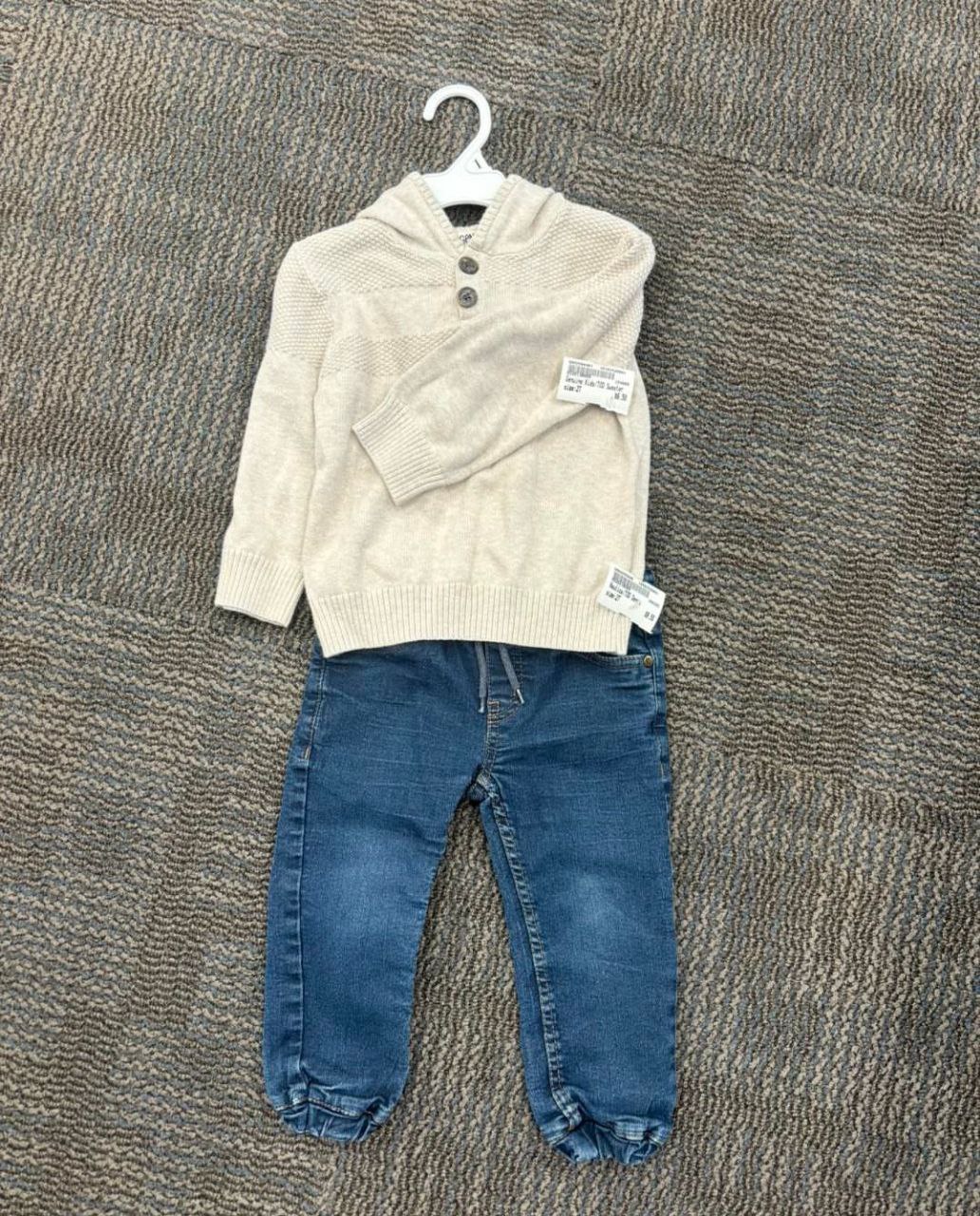 Großhandel für Kinderbekleidung